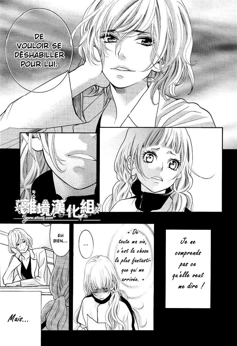 img Kyo no Kira-kun 23